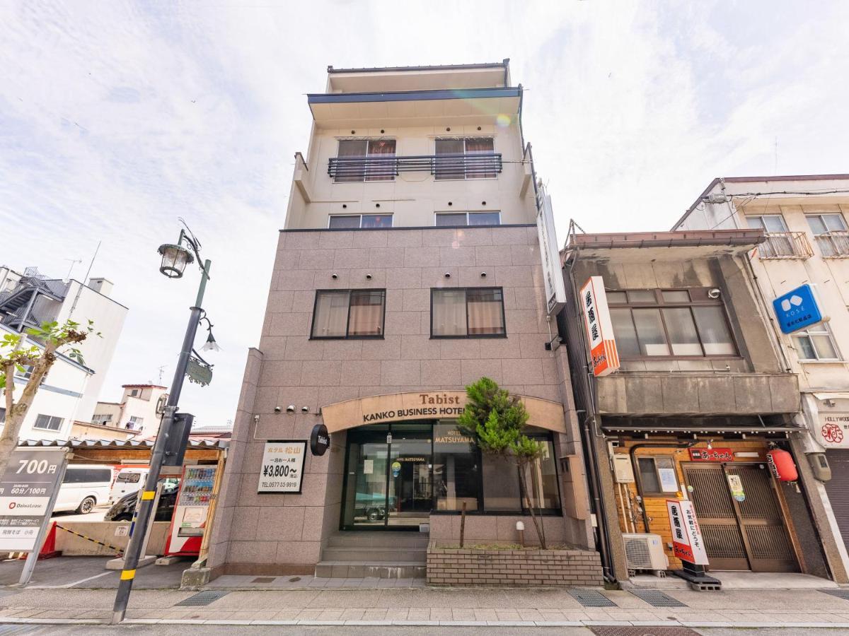 Tabist Kanko Business Hotel Matsuyama Hida Takayama Takayama  Exterior photo